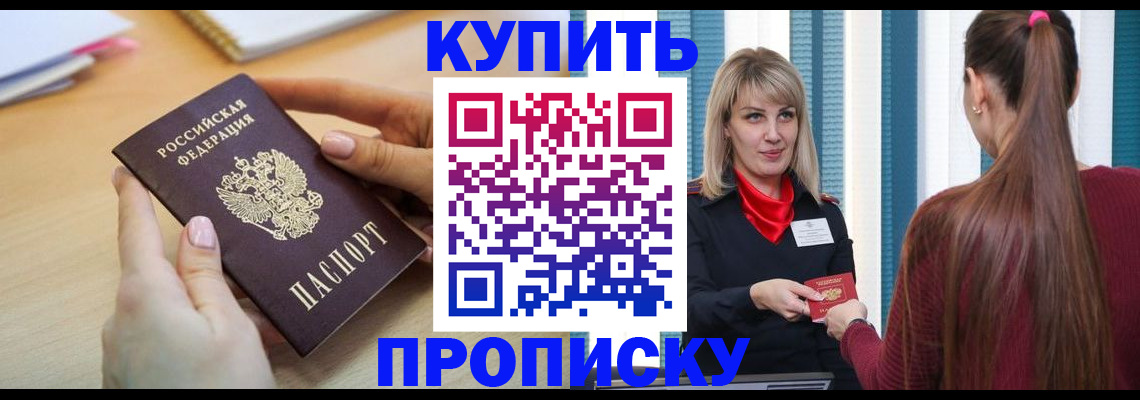 форма 3 в Кировграде